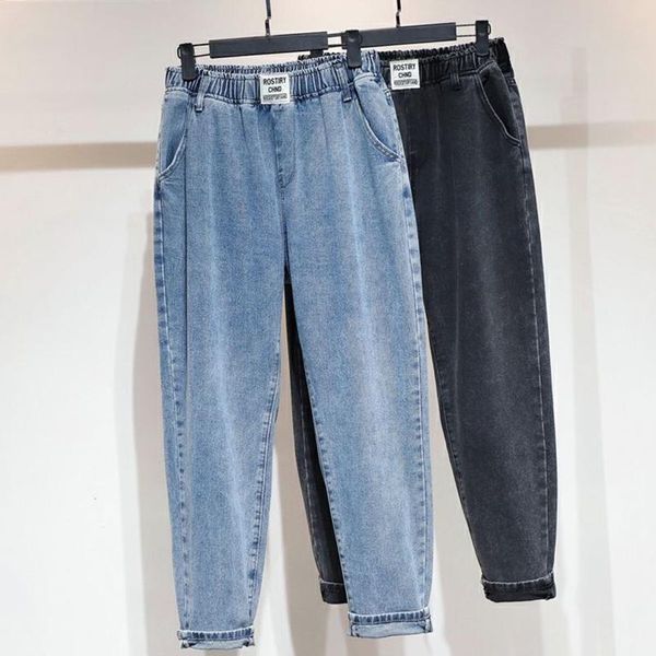 women's jeans 2022 stretch women vintage high waist ankle-length denim pants spring autumn casual harem loose mom, Blue
women's jeans 2022 stretch women vintage high waist ankle-length denim pants spring autumn casual harem loose mom, Blue