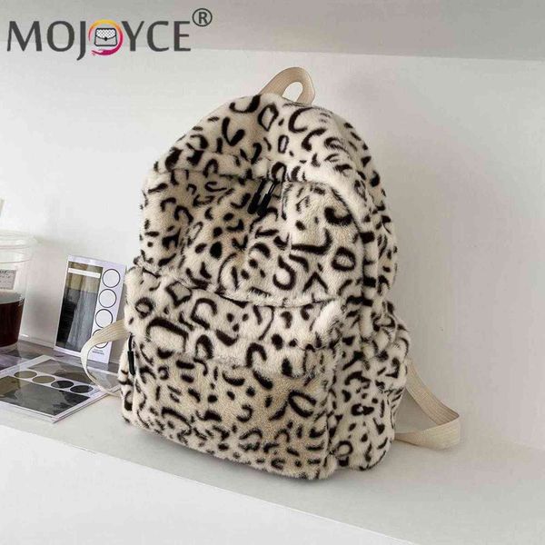 vintage ladies leopard printing travel backpacks student girls plush school knapsacks large capacity rucksacks y1105
vintage ladies leopard printing travel backpacks student girls plush school knapsacks large capacity rucksacks y1105