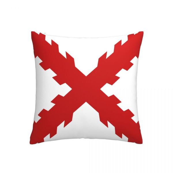 pillow case flag of cross burgundy spanish empire pattern design pillowcase decorative 45cmx45cm
pillow case flag of cross burgundy spanish empire pattern design pillowcase decorative 45cmx45cm