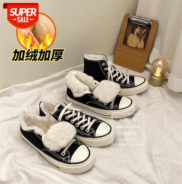 evening star evenstar retro 1970s cotton shoes female student korean version plus velvet black high-#yg59
evening star evenstar retro 1970s cotton shoes female student korean version plus velvet black high-#yg59