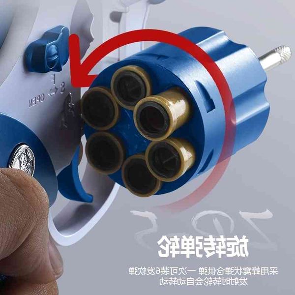 23mirror silver zhibo colt small moon left wheel zp5 soft bullet gun big boy toy grab r8 python model
23mirror silver zhibo colt small moon left wheel zp5 soft bullet gun big boy toy grab r8 python model