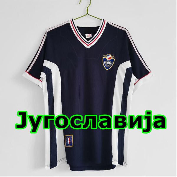 1998 yugoslavia retro soccer jersey mijatovic mihajlovic stankovic jugovic stojkovic savicevic vintage classic home football shirt, Black;yellow
1998 yugoslavia retro soccer jersey mijatovic mihajlovic stankovic jugovic stojkovic savicevic vintage classic home football shirt, Black;yellow