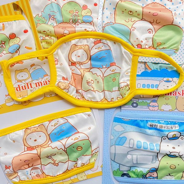 shrimp fried corner cartoon primary school students lovely warm parent child dust mask
shrimp fried corner cartoon primary school students lovely warm parent child dust mask