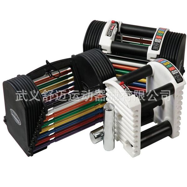 adjustment dumbbell 50 pounds, 90 pounds rapid square fitness adjustable dumbbells
adjustment dumbbell 50 pounds, 90 pounds rapid square fitness adjustable dumbbells