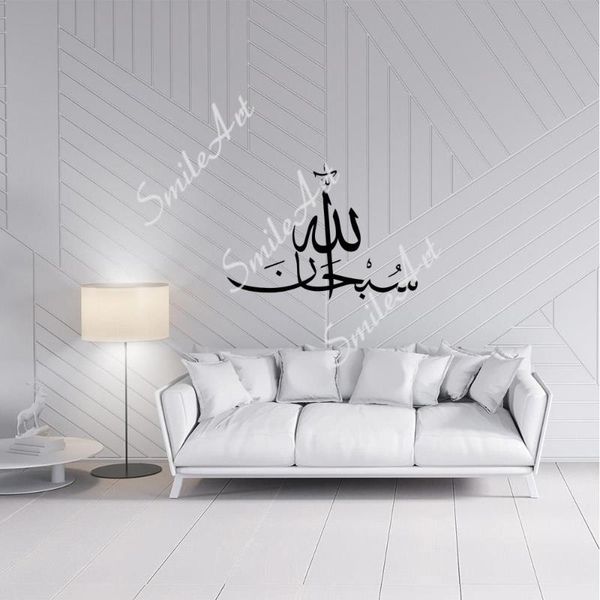 wall stickers drop islamic runes decorative sticker for kids rooms decoration diy pvc home accessories
wall stickers drop islamic runes decorative sticker for kids rooms decoration diy pvc home accessories