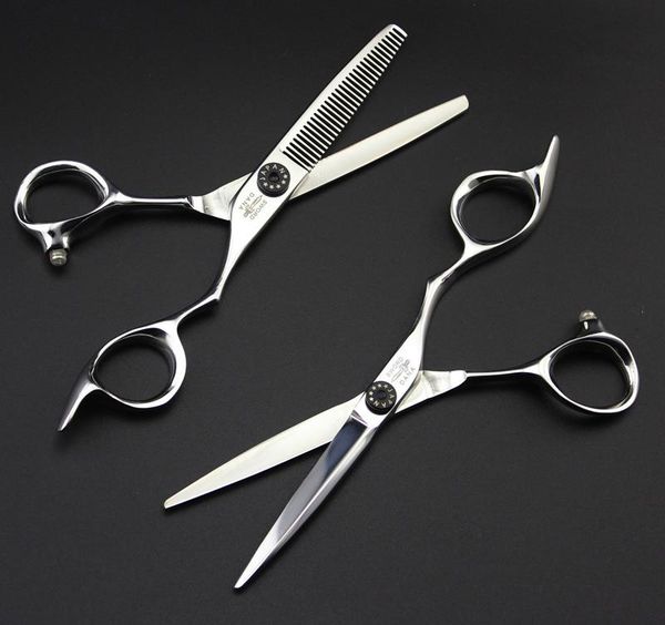 hair scissors good quality 6.0" jp440c barber cutting thinning salon hairdressers shears professional beauty tools lzs0584
hair scissors good quality 6.0" jp440c barber cutting thinning salon hairdressers shears professional beauty tools lzs0584