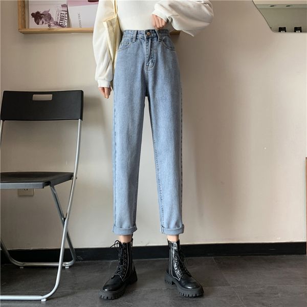 jeans women's brim loose autumn winter are thin and wild retro waist high harem pants, Blue
jeans women's brim loose autumn winter are thin and wild retro waist high harem pants, Blue