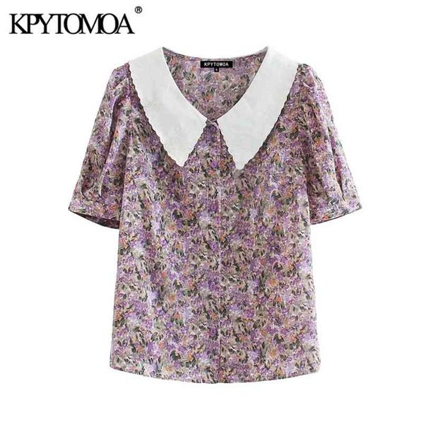 women fashion floral print button-up blouses lapel collar short sleeve female shirts blusas chic 210420, White
women fashion floral print button-up blouses lapel collar short sleeve female shirts blusas chic 210420, White