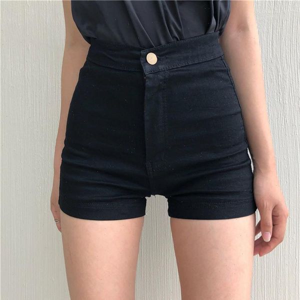 womens short high waist denim shorts female jeans for women summer ladies solid booty femme, White;black
womens short high waist denim shorts female jeans for women summer ladies solid booty femme, White;black