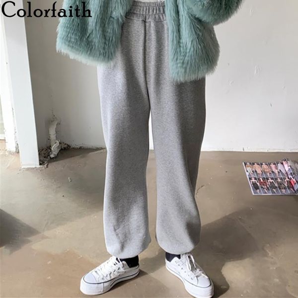 women's pants & capris colorfaith 2021 spring fall women elastic waist casual sport joggers drawstring sporty korean style wild trouser, Black;white
women's pants & capris colorfaith 2021 spring fall women elastic waist casual sport joggers drawstring sporty korean style wild trouser, Black;white