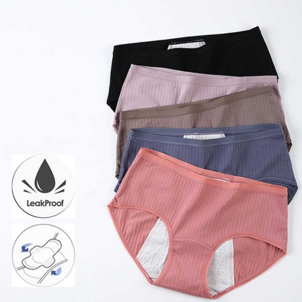 women's panties cotton menstrual plus size culotte menstruelle for periods femme culottes menstruelles menstruation, Black;white
women's panties cotton menstrual plus size culotte menstruelle for periods femme culottes menstruelles menstruation, Black;white