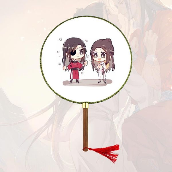 keychains anime tian guan ci fu round bamboo fan chinese classical red tassel tradional jewelry fans, Silver
keychains anime tian guan ci fu round bamboo fan chinese classical red tassel tradional jewelry fans, Silver