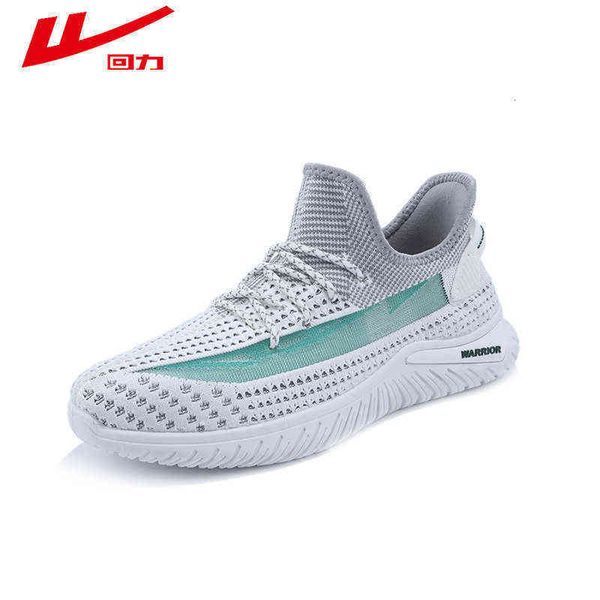 huili men's sho sports summer breathable 2021 casual fashion versatile tennis running
huili men's sho sports summer breathable 2021 casual fashion versatile tennis running
