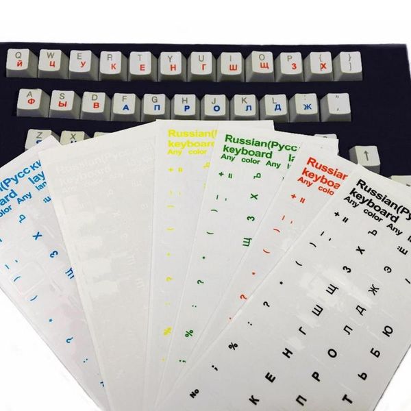 keyboard covers stereo sticker russian letters stickers for lapdeskcover russia g0k3
keyboard covers stereo sticker russian letters stickers for lapdeskcover russia g0k3