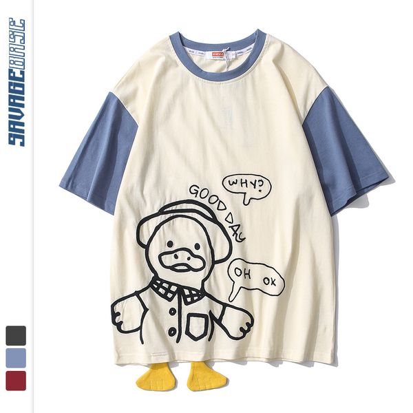 trend korean color matching t-shirt 2021 cartoon embroidered t-shirt for boys and girls, White
trend korean color matching t-shirt 2021 cartoon embroidered t-shirt for boys and girls, White