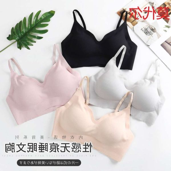 lingerie girl qingku's comfort & fashion sleeping sling bra modal rimless vest sports women's traceless underwear, Black;pink
lingerie girl qingku's comfort & fashion sleeping sling bra modal rimless vest sports women's traceless underwear, Black;pink