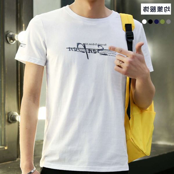 men's shirt summer men's short sleeve t-shirt, cotton advertising culture shirt, personalized letter printed top, White;black
men's shirt summer men's short sleeve t-shirt, cotton advertising culture shirt, personalized letter printed top, White;black