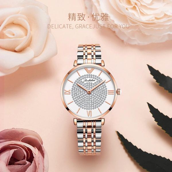 wristwatches a fashion star watch with diamond mesh and red steel quartz waterproof for women automatic, Slivery;brown
wristwatches a fashion star watch with diamond mesh and red steel quartz waterproof for women automatic, Slivery;brown