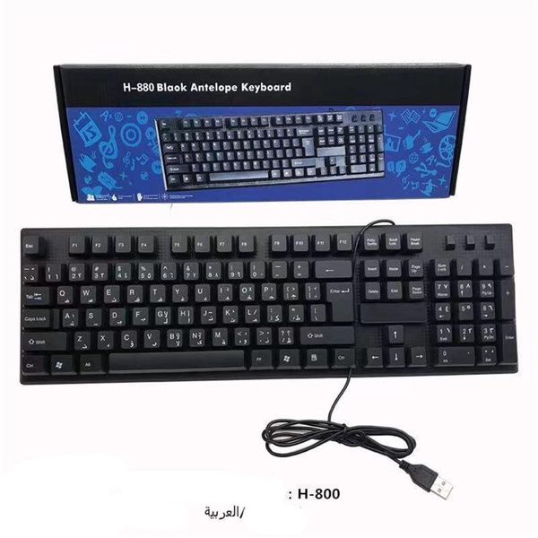 arabic waterproof wired keyboard, usb, 104 keys, desklapergonomics teclado de oficina árabe keyboards
arabic waterproof wired keyboard, usb, 104 keys, desklapergonomics teclado de oficina árabe keyboards