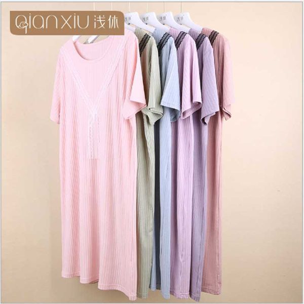 women's sleepwear 2021 summer women short sleeve round collar nightgowns ladies casual loosen sleepshirt female ice sensation sleepdres, Black;red
women's sleepwear 2021 summer women short sleeve round collar nightgowns ladies casual loosen sleepshirt female ice sensation sleepdres, Black;red