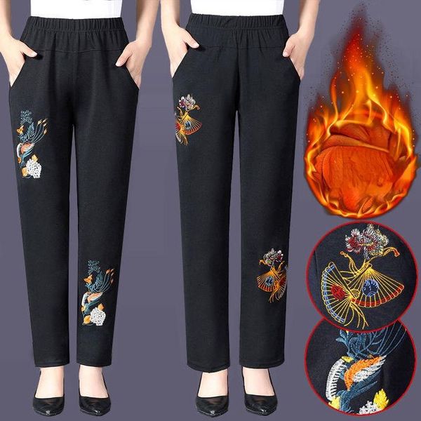 women's pants & capris 2022 autumn winter middle aged elderly women warm velvet elastic waist casual straight female trousers plus size, Black;white
women's pants & capris 2022 autumn winter middle aged elderly women warm velvet elastic waist casual straight female trousers plus size, Black;white