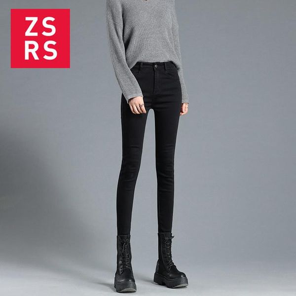 women's jeans zsrs vintagechic high waist skinny woman 2021 fashion elastic jean stretch korean for summe, Blue
women's jeans zsrs vintagechic high waist skinny woman 2021 fashion elastic jean stretch korean for summe, Blue