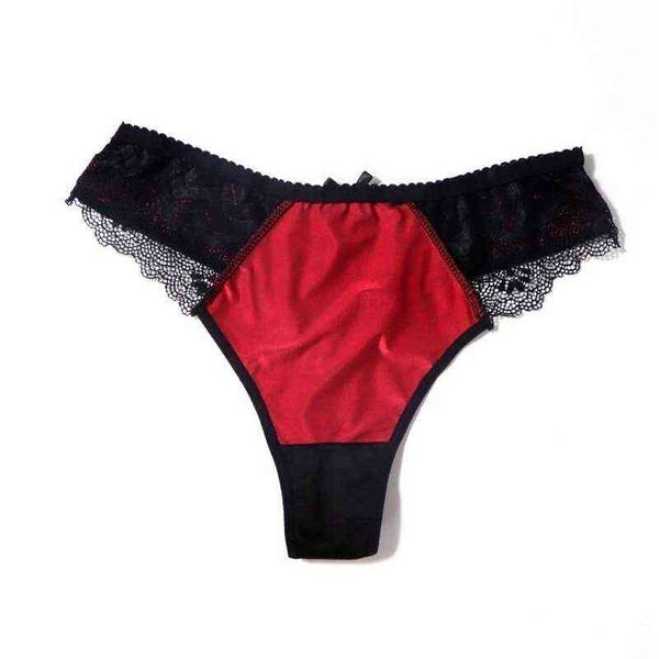 nxy set softrhyme large size 5xl g-string panties women' underwear comfortable casual t back female low waist thong intimate lingerie, Red;black
nxy set softrhyme large size 5xl g-string panties women' underwear comfortable casual t back female low waist thong intimate lingerie, Red;black