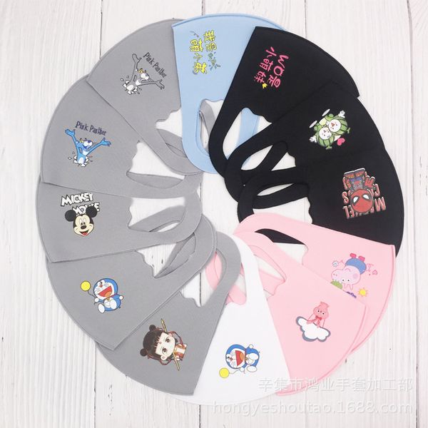 mask children's three-dimensional children's cotton dust cartoon men's and women's cloth printing thin dust 3d stand
mask children's three-dimensional children's cotton dust cartoon men's and women's cloth printing thin dust 3d stand