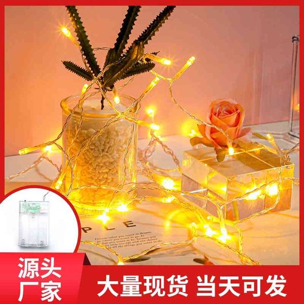 LED high brightness outdoor waterproof wire flashing light, string lamp, star filling glue decoration, winding street
LED high brightness outdoor waterproof wire flashing light, string lamp, star filling glue decoration, winding street