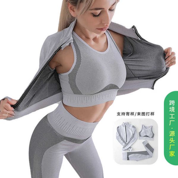 tracksuits 2021 seamless yoga women's zipper sportswear three piece fitness suit, Gray
tracksuits 2021 seamless yoga women's zipper sportswear three piece fitness suit, Gray