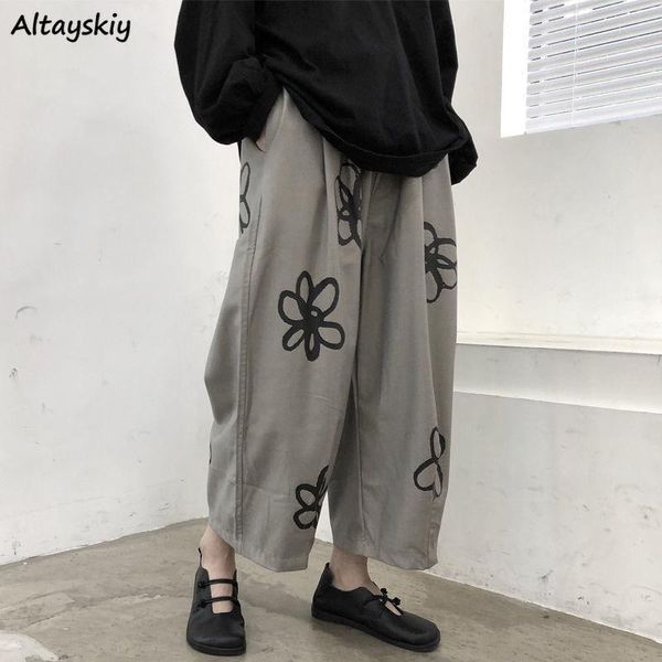 women's pants & capris women harajuku students loose all-match ins wide leg mujer flower-print summer casual ankle-length fashion breat, Black;white
women's pants & capris women harajuku students loose all-match ins wide leg mujer flower-print summer casual ankle-length fashion breat, Black;white