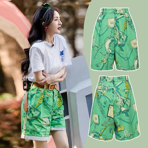 women's shorts funny nice green pattern print midi waist women summer vocation casual, White;black
women's shorts funny nice green pattern print midi waist women summer vocation casual, White;black