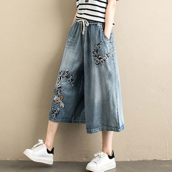 jeans women breech breeches 2021 spring summer vintage embroidered capri pants loose ladies high waist denim, Blue
jeans women breech breeches 2021 spring summer vintage embroidered capri pants loose ladies high waist denim, Blue