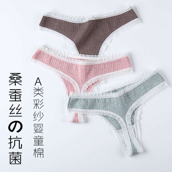 silk crotch thong lace low waist traceless t-pants, Black;pink 
silk crotch thong lace low waist traceless t-pants, Black;pink