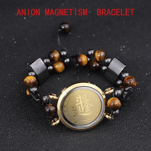 link, chain 2021 fashion terahertz stone bracelets style health enhances energy through microcirculation amion jewelry women, Black
link, chain 2021 fashion terahertz stone bracelets style health enhances energy through microcirculation amion jewelry women, Black