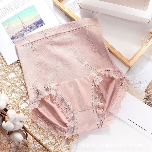 bfvi high aist anticotton crotch shape lifting buttock briefs underear women's high aist anticotton crotch shape lifting buttock lace w, Red;black
bfvi high aist anticotton crotch shape lifting buttock briefs underear women's high aist anticotton crotch shape lifting buttock lace w, Red;black