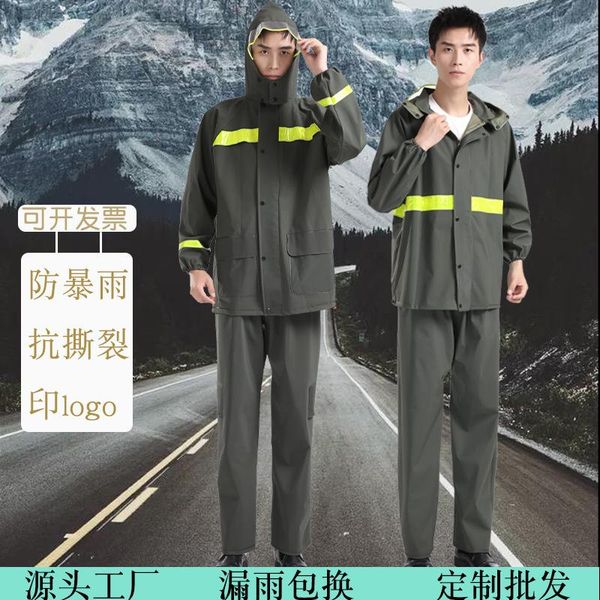 raincoats reflective raincoat rain pants suit thickened rainproof army green knitted fabric
raincoats reflective raincoat rain pants suit thickened rainproof army green knitted fabric