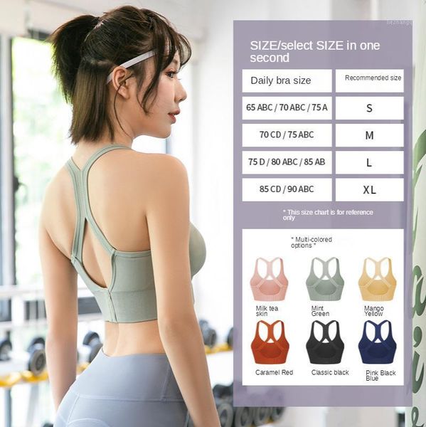 yoga outfit 2021 ladies shockproof gathering adjustable running sports bra underwear hollow beautiful back seamless
yoga outfit 2021 ladies shockproof gathering adjustable running sports bra underwear hollow beautiful back seamless