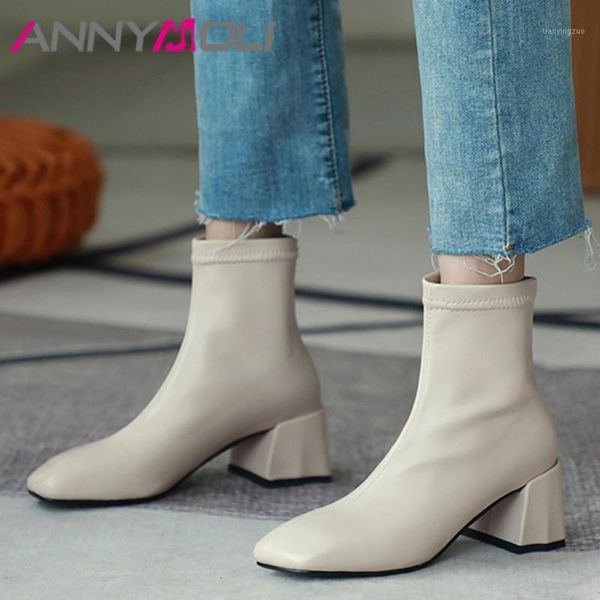 boots annymoli square toe short women high heel ankle chunky shoes ladies footwear autumn winter black size 431
boots annymoli square toe short women high heel ankle chunky shoes ladies footwear autumn winter black size 431