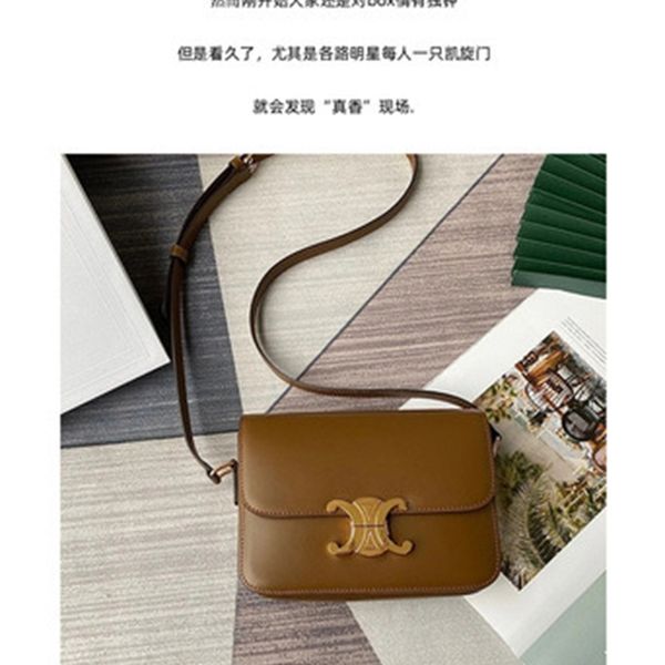 70% off factory store fashion simple box leather cowhide tofu single shoulder messenger bag triumphal arch small square bag
70% off factory store fashion simple box leather cowhide tofu single shoulder messenger bag triumphal arch small square bag