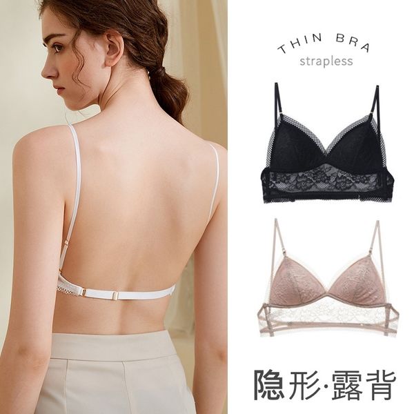invisible open back french lace underwear women's thin no steel ring big chest show small bra, Red;black
invisible open back french lace underwear women's thin no steel ring big chest show small bra, Red;black
