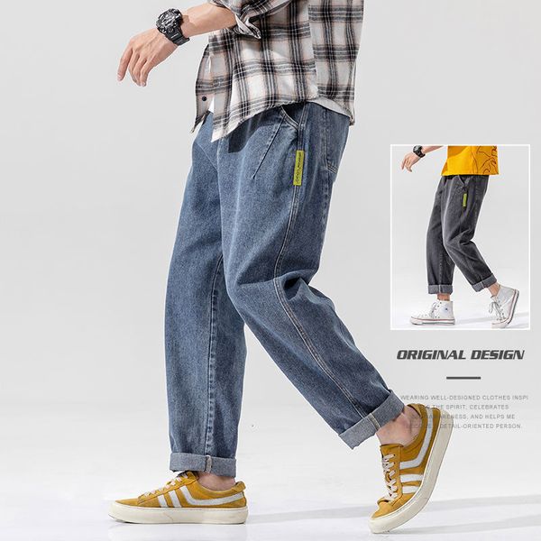 spring and autumn brem male summer loosey joker thin trend korean wind pipe pants, Blue
spring and autumn brem male summer loosey joker thin trend korean wind pipe pants, Blue
