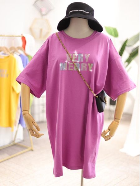 shiny crystal mid-length t-shirt skirt women's round neck short sleeve loose large size super slimming woman tshirts b9iw, Black
shiny crystal mid-length t-shirt skirt women's round neck short sleeve loose large size super slimming woman tshirts b9iw, Black