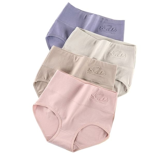 zjx plus size 5xl 4pcs high waist pantie breathable soft cotton fashion underwear cute print seamless girls briefs 210730, Black;pink
zjx plus size 5xl 4pcs high waist pantie breathable soft cotton fashion underwear cute print seamless girls briefs 210730, Black;pink
