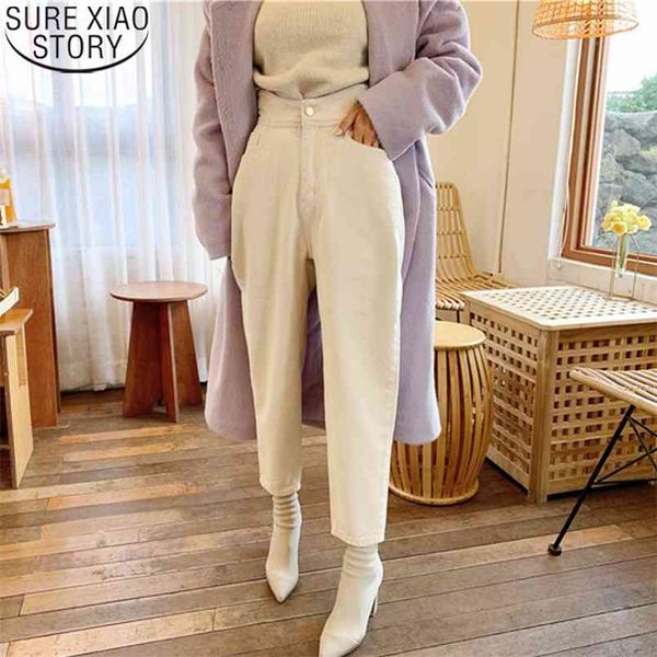 vintage white denim jeans fashion women pants high waist female trousers spring autumn streetwear 10391 210506, White;black
vintage white denim jeans fashion women pants high waist female trousers spring autumn streetwear 10391 210506, White;black