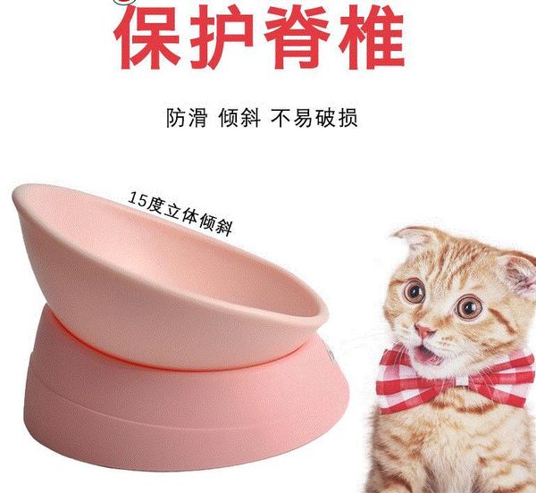 the cat bowl can be tilted at any angle to protect spine and non-slip pet bowl. removable washable dog bowls & feeders
the cat bowl can be tilted at any angle to protect spine and non-slip pet bowl. removable washable dog bowls & feeders