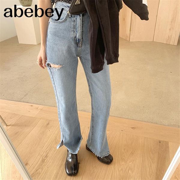 women's jeans vintage straight women split ripped high waist pants female 2021 spring summer loose denim trousers femme, Blue
women's jeans vintage straight women split ripped high waist pants female 2021 spring summer loose denim trousers femme, Blue