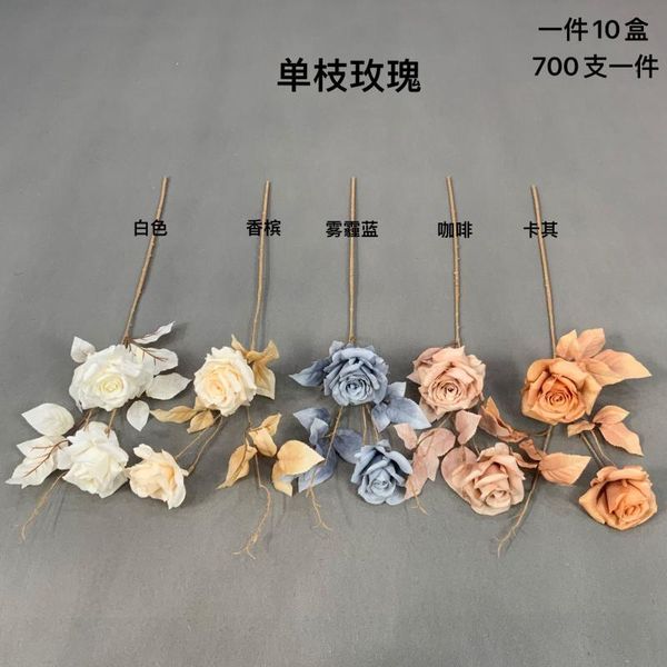 jewelry pouches, bags simulation european-style rose single-branch wedding hall road lead flower arrangement silk cloth bouquet 50, Pink;blue
jewelry pouches, bags simulation european-style rose single-branch wedding hall road lead flower arrangement silk cloth bouquet 50, Pink;blue
