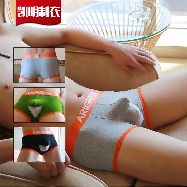 men's underwear cotton breathable boxers low waist trend boxers, Black;white
men's underwear cotton breathable boxers low waist trend boxers, Black;white