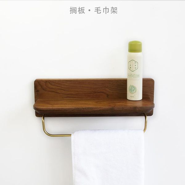 towel racks wood storage rack bathroom shelf 30cm black walnut and brass single ring accessories wall mounted
towel racks wood storage rack bathroom shelf 30cm black walnut and brass single ring accessories wall mounted
